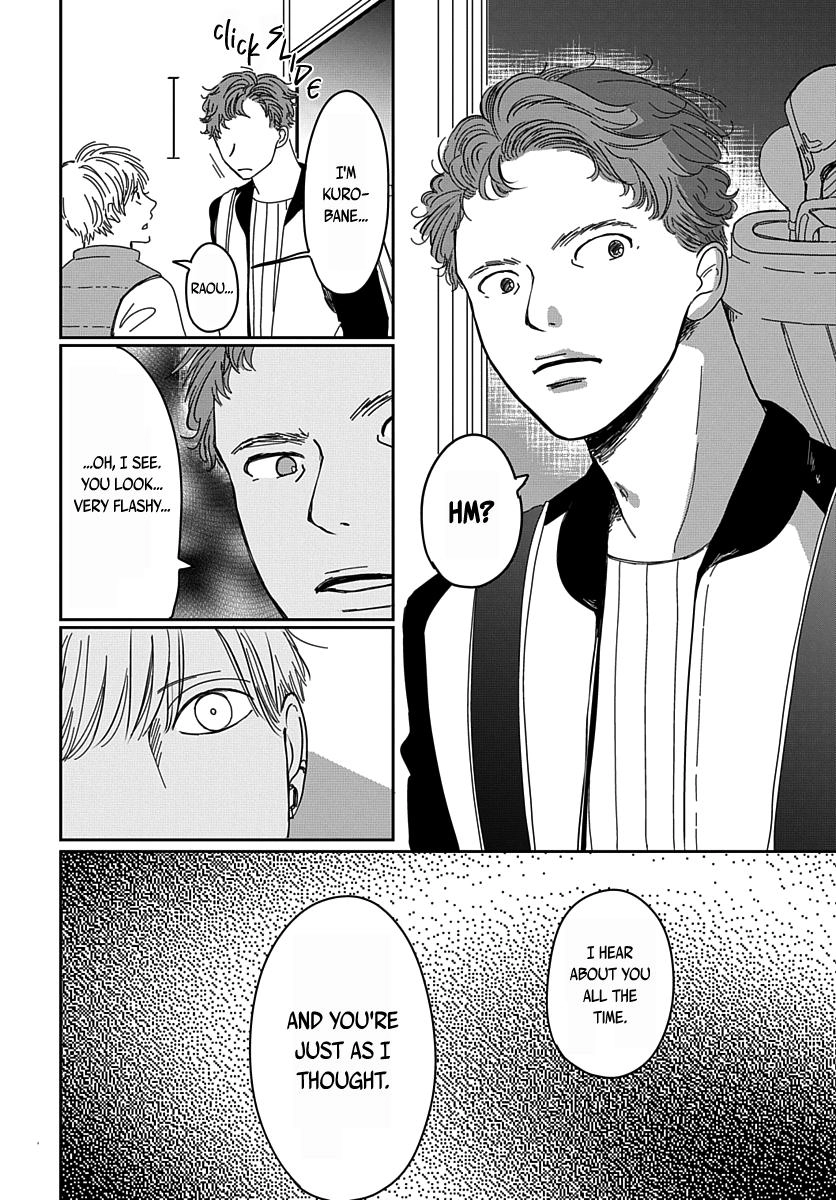 Raou-kun wa Watashi ni Kamau Chapter 13 page 28 - 