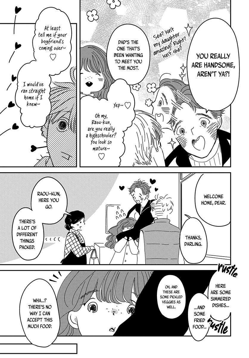 Raou-kun wa Watashi ni Kamau Chapter 13 page 29 - 