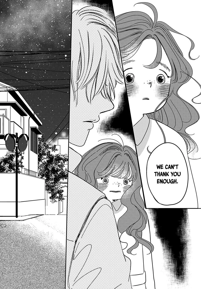 Raou-kun wa Watashi ni Kamau Chapter 13 page 31 - 