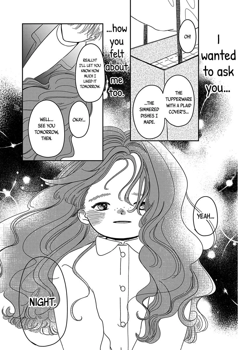 Raou-kun wa Watashi ni Kamau Chapter 13 page 35 - 