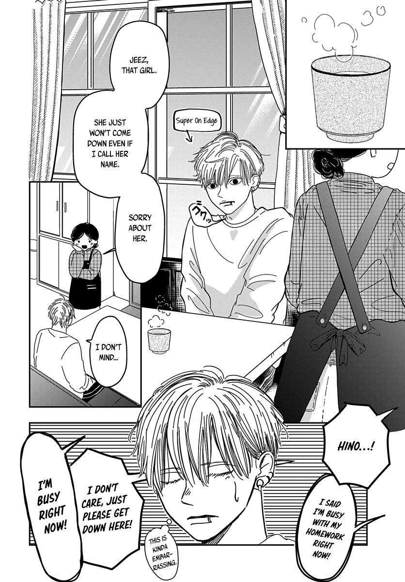Raou-kun wa Watashi ni Kamau Chapter 13 page 6 - 