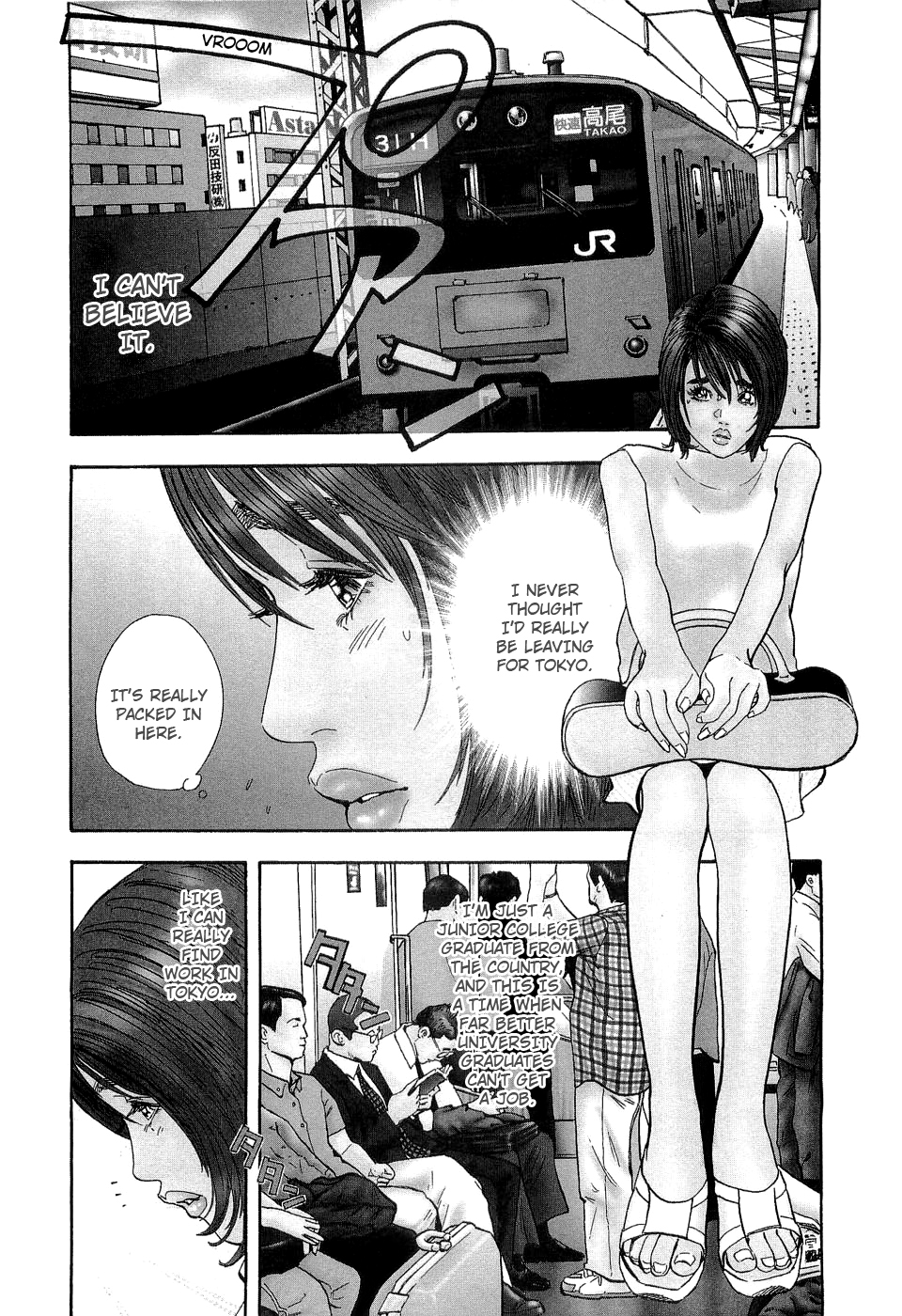 Rape Chapter 1 page 11 - 