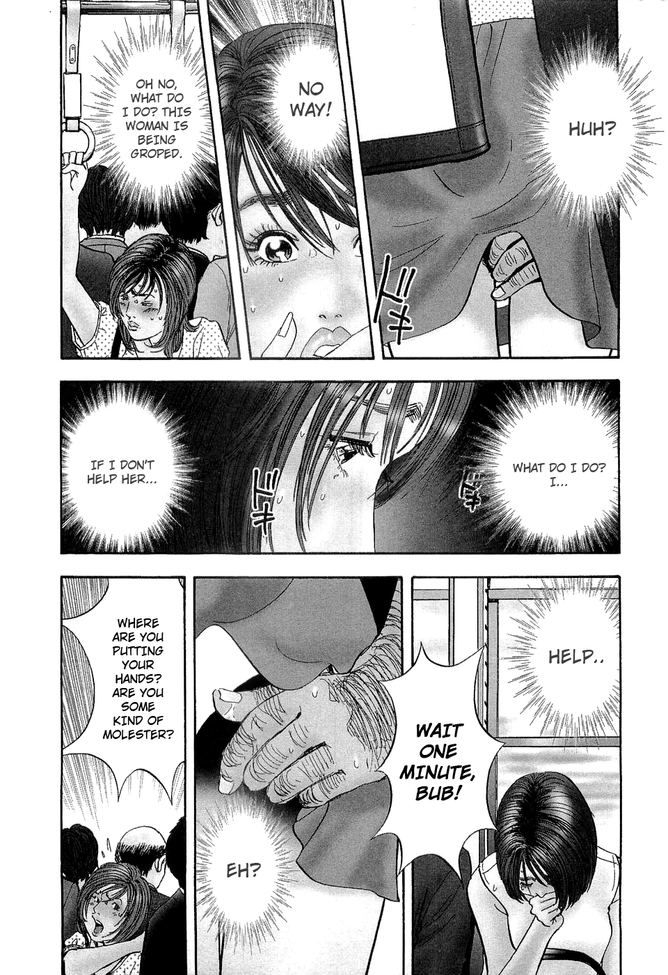 Rape Chapter 1 page 12 - 