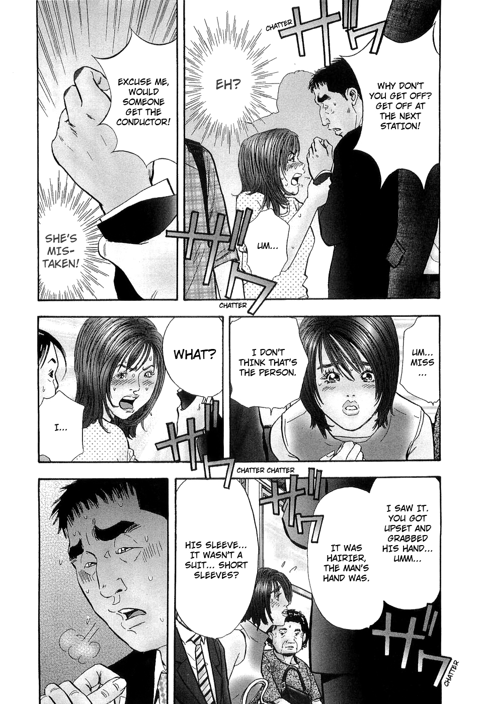 Rape Chapter 1 page 13 - 