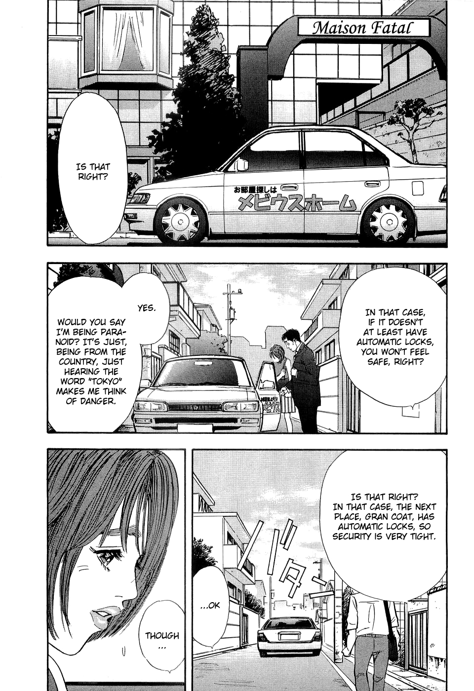Rape Chapter 1 page 18 - 