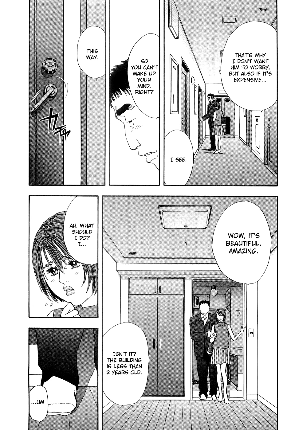 Rape Chapter 1 page 20 - 