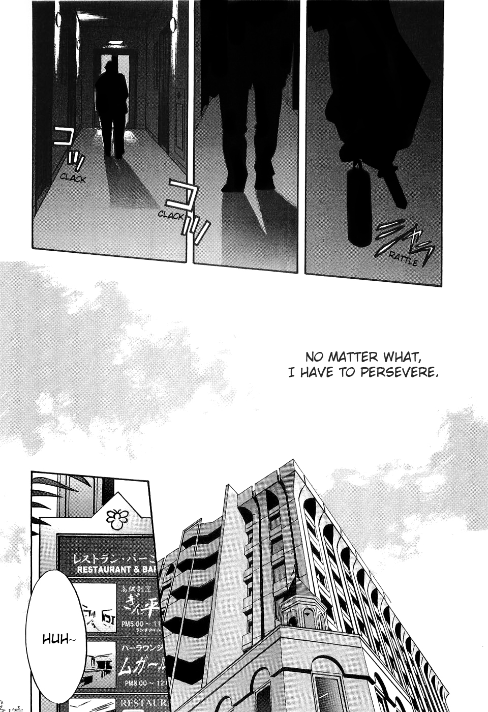 Rape Chapter 1 page 25 - 