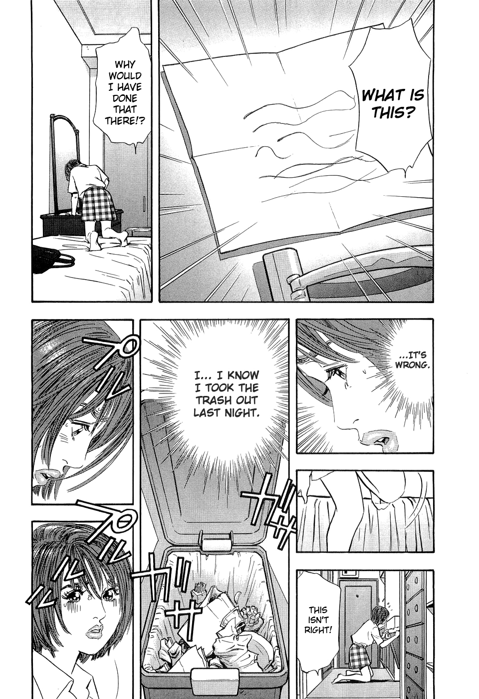 Rape Chapter 1 page 29 - 