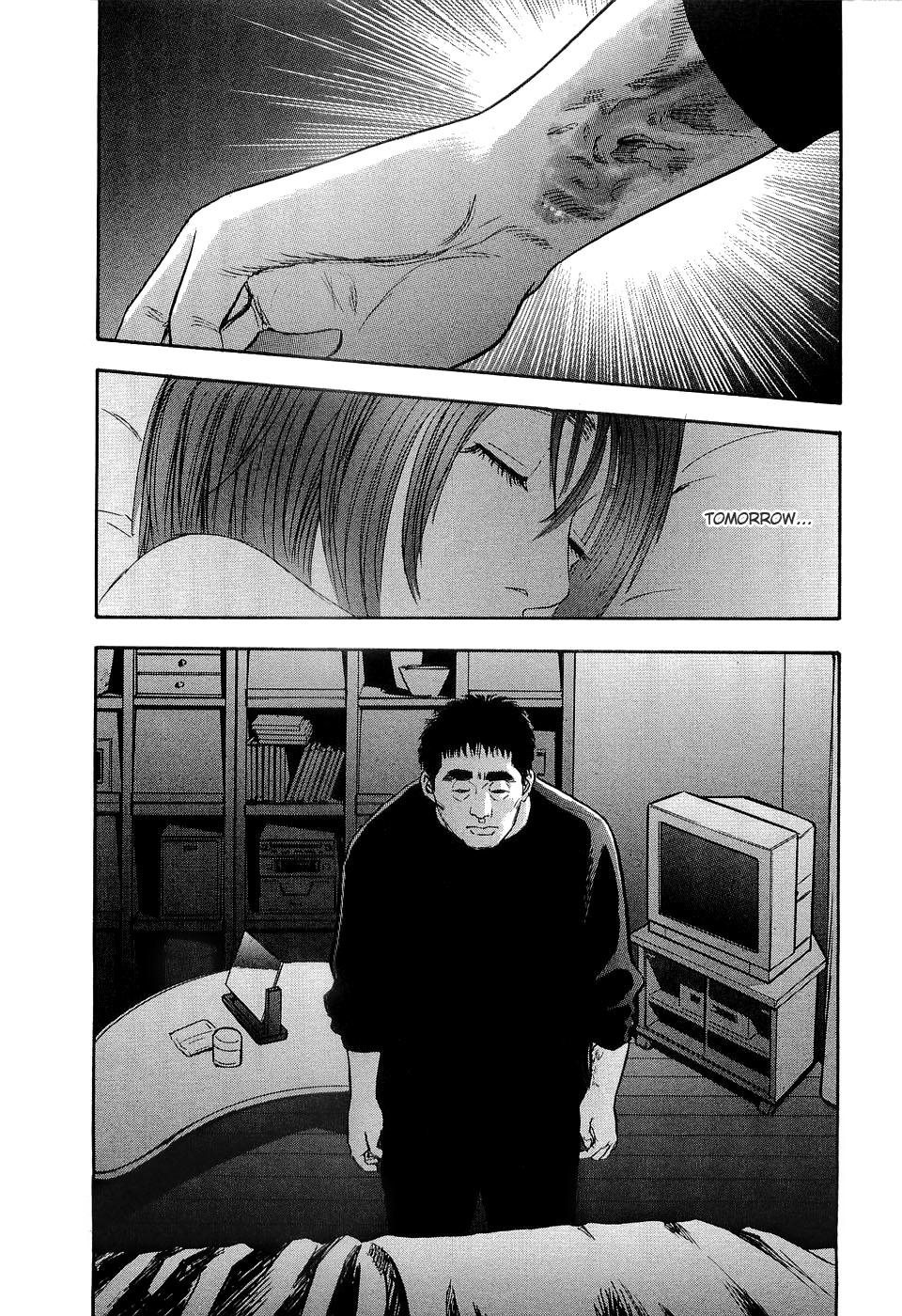 Rape Chapter 1 page 32 - 