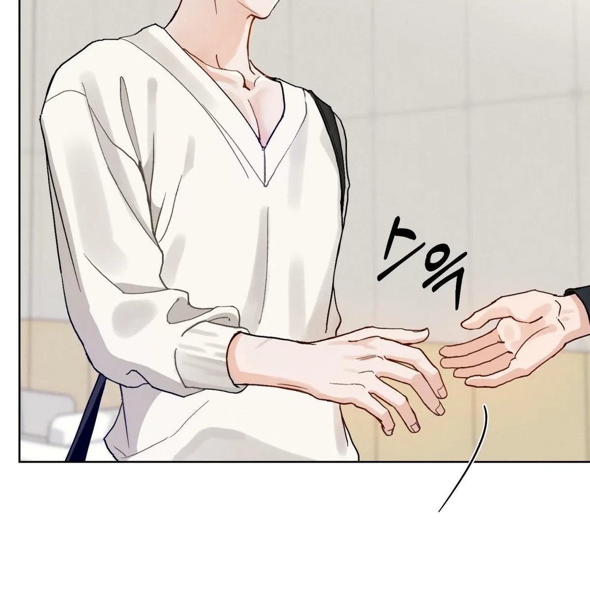 Rapport Chapter 1 page 18 - 