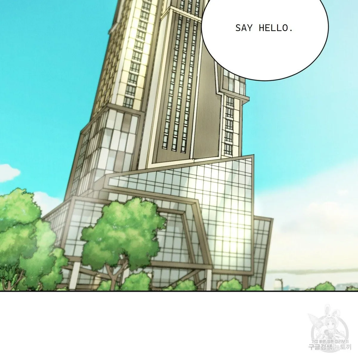 Rapport Chapter 1 page 3 - 