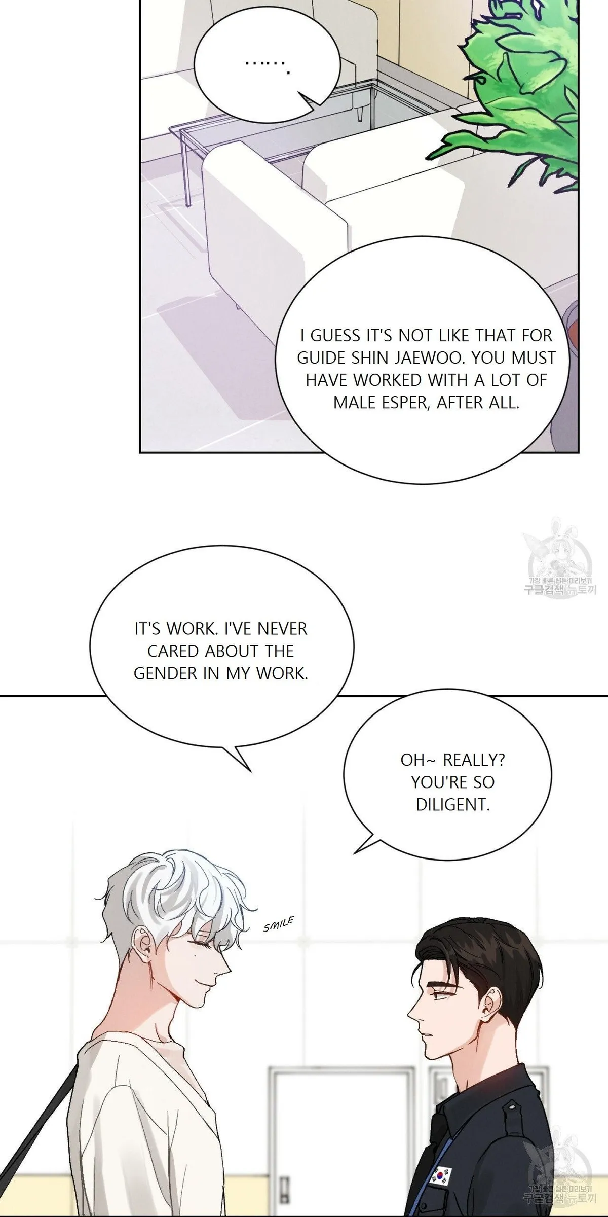 Rapport Chapter 1 page 23 - 
