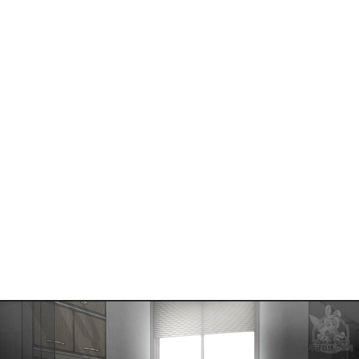 Rapport Chapter 1 page 39 - 