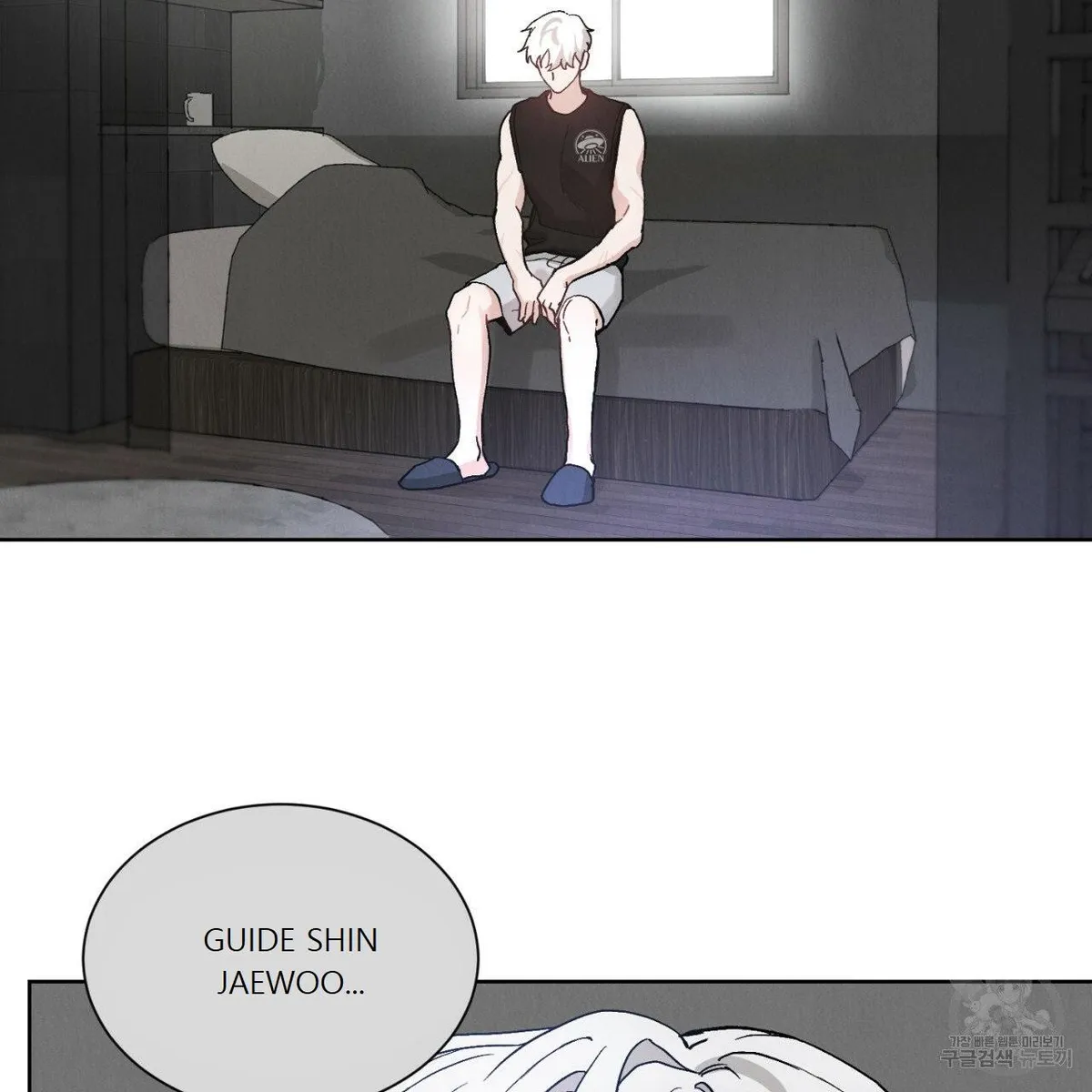 Rapport Chapter 1 page 40 - 