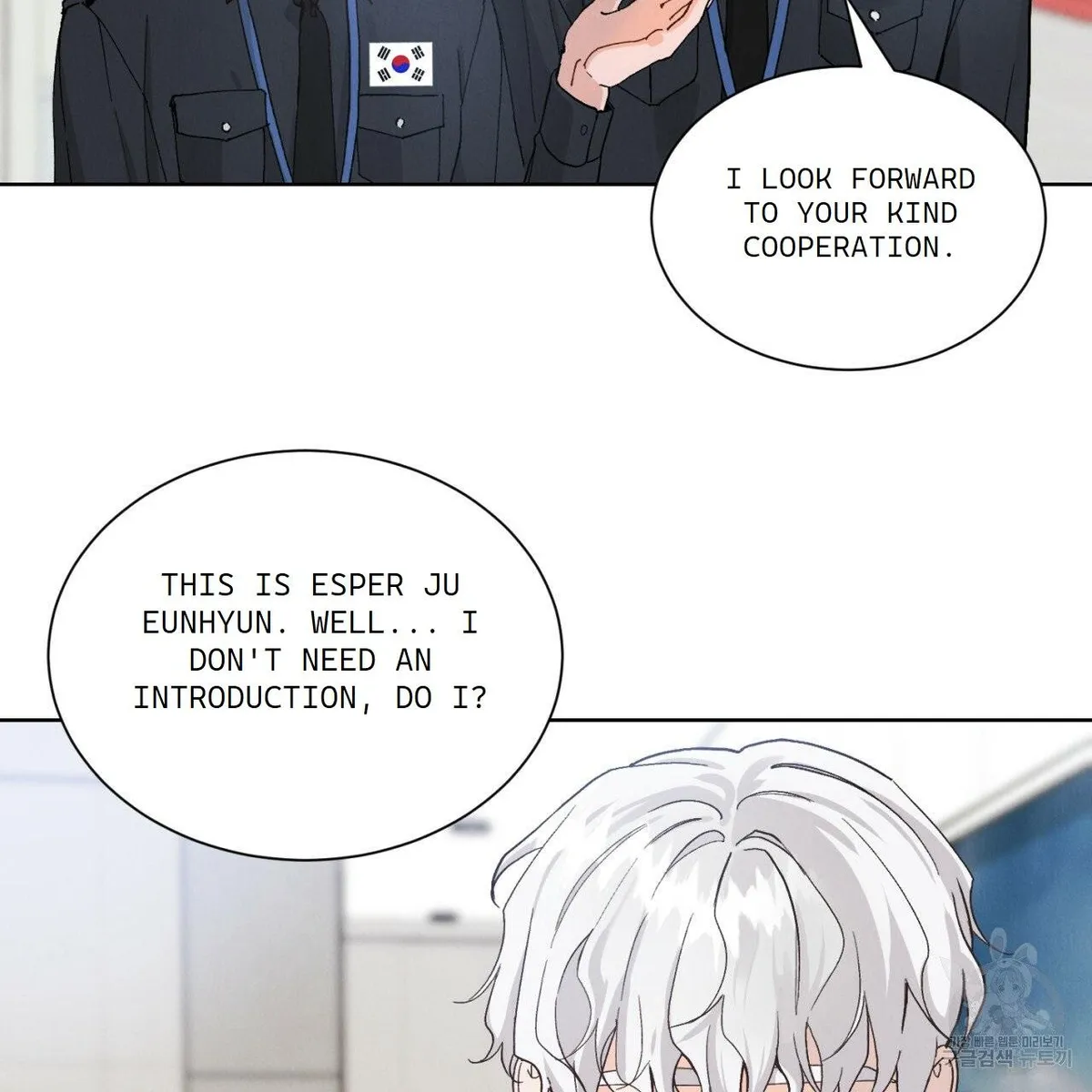 Rapport Chapter 1 page 5 - 