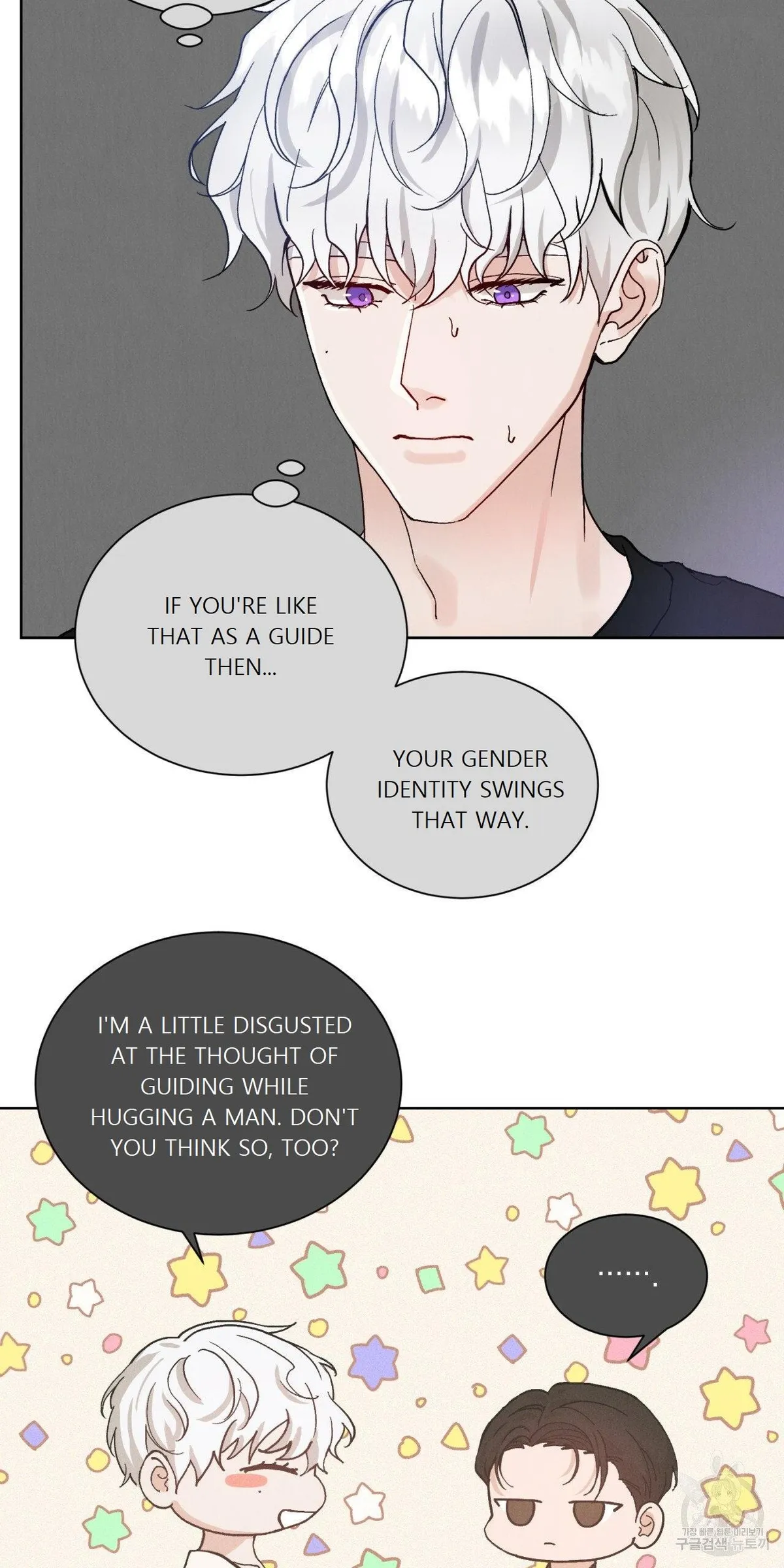 Rapport Chapter 1 page 41 - 