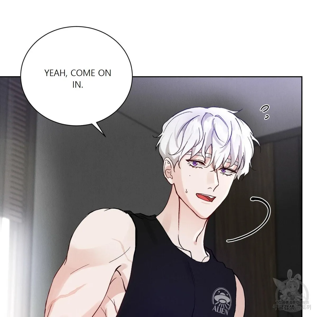 Rapport Chapter 1 page 45 - 