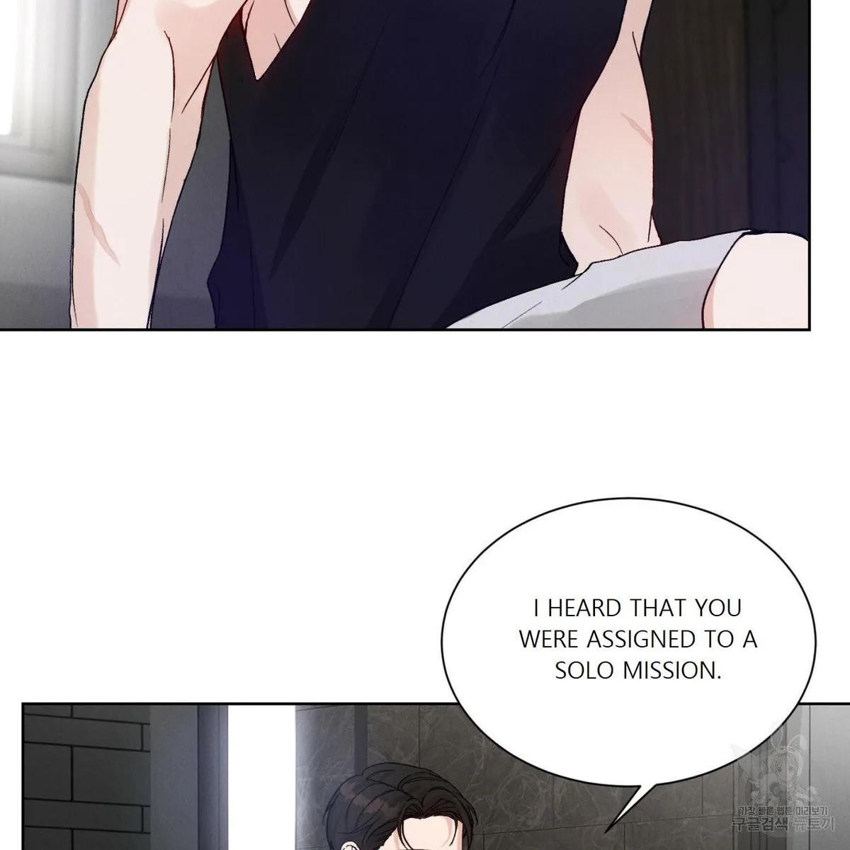 Rapport Chapter 1 page 46 - 