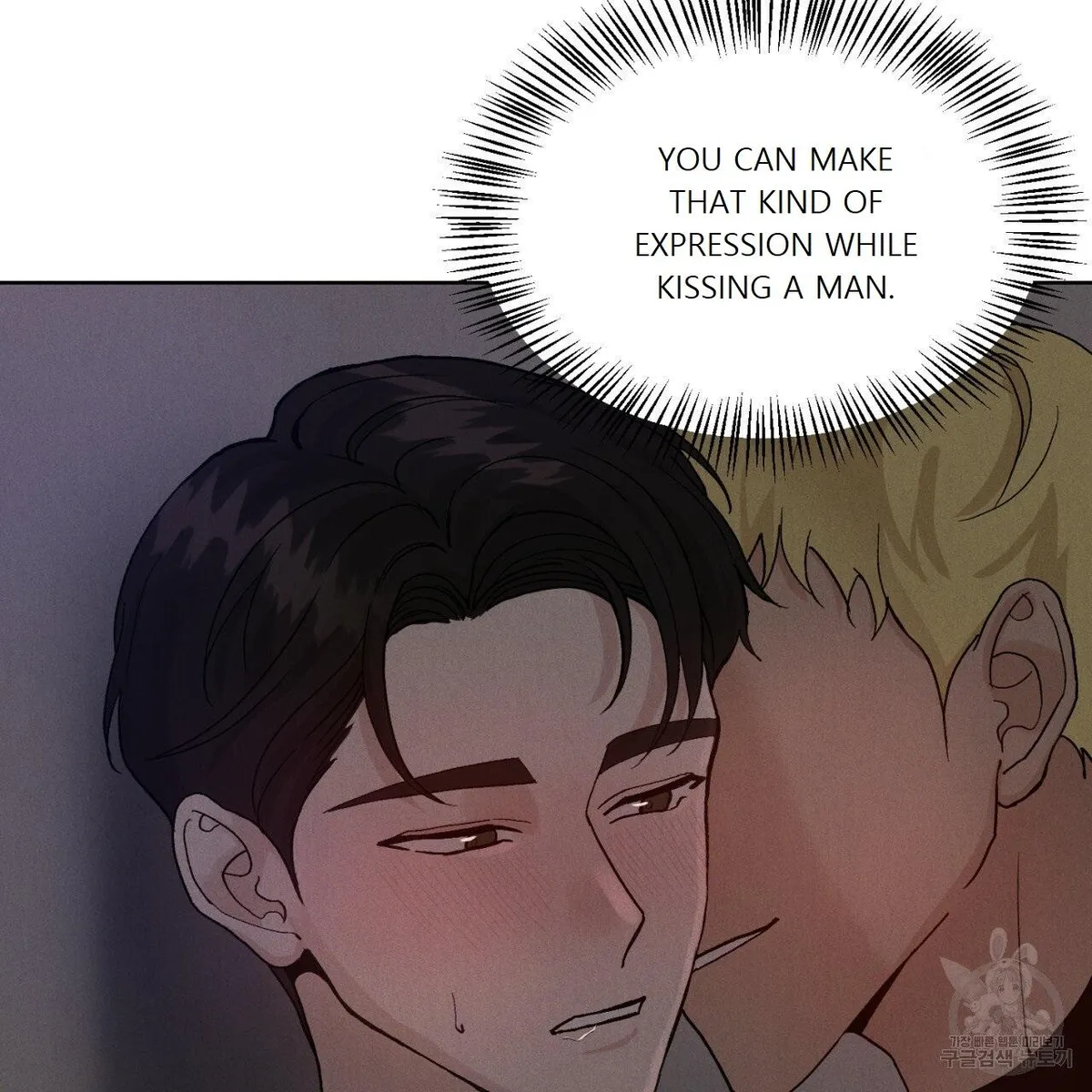 Rapport Chapter 1 page 53 - 