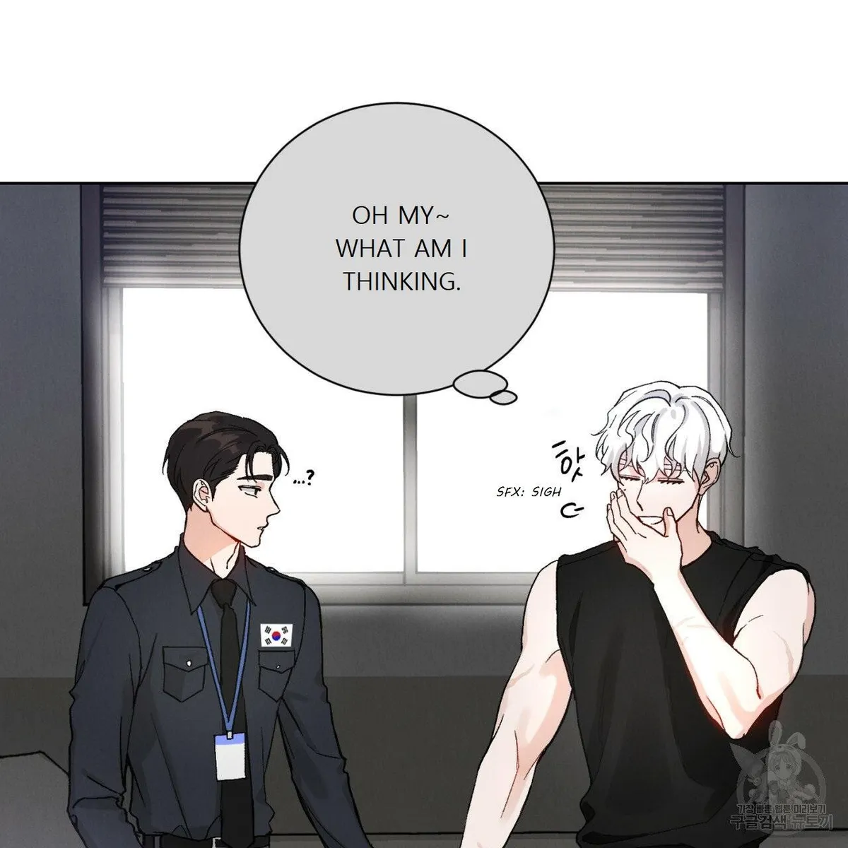 Rapport Chapter 1 page 57 - 