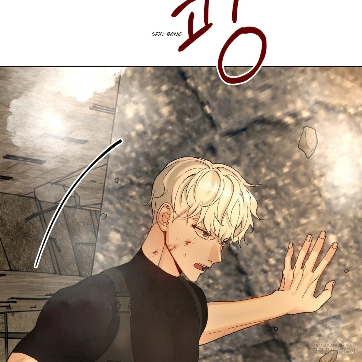 Rapport Chapter 1 page 63 - 