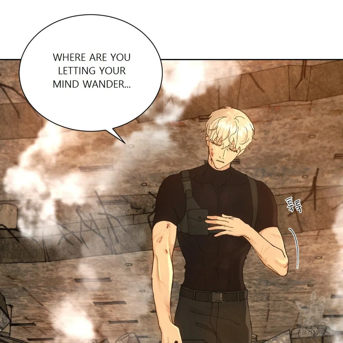 Rapport Chapter 1 page 65 - 
