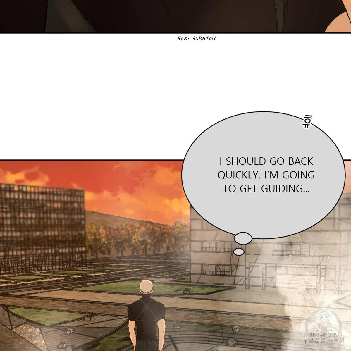 Rapport Chapter 1 page 71 - 