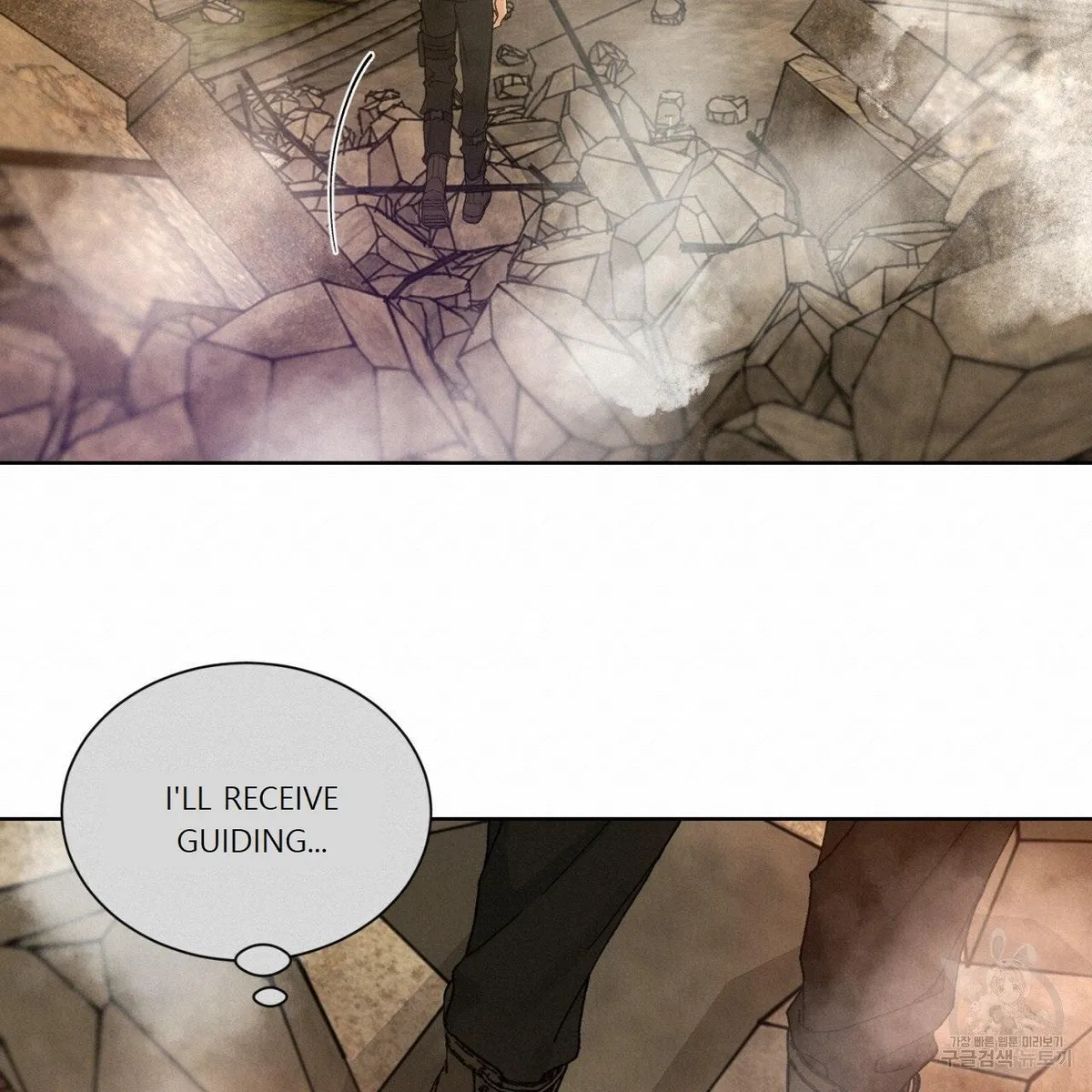 Rapport Chapter 1 page 72 - 