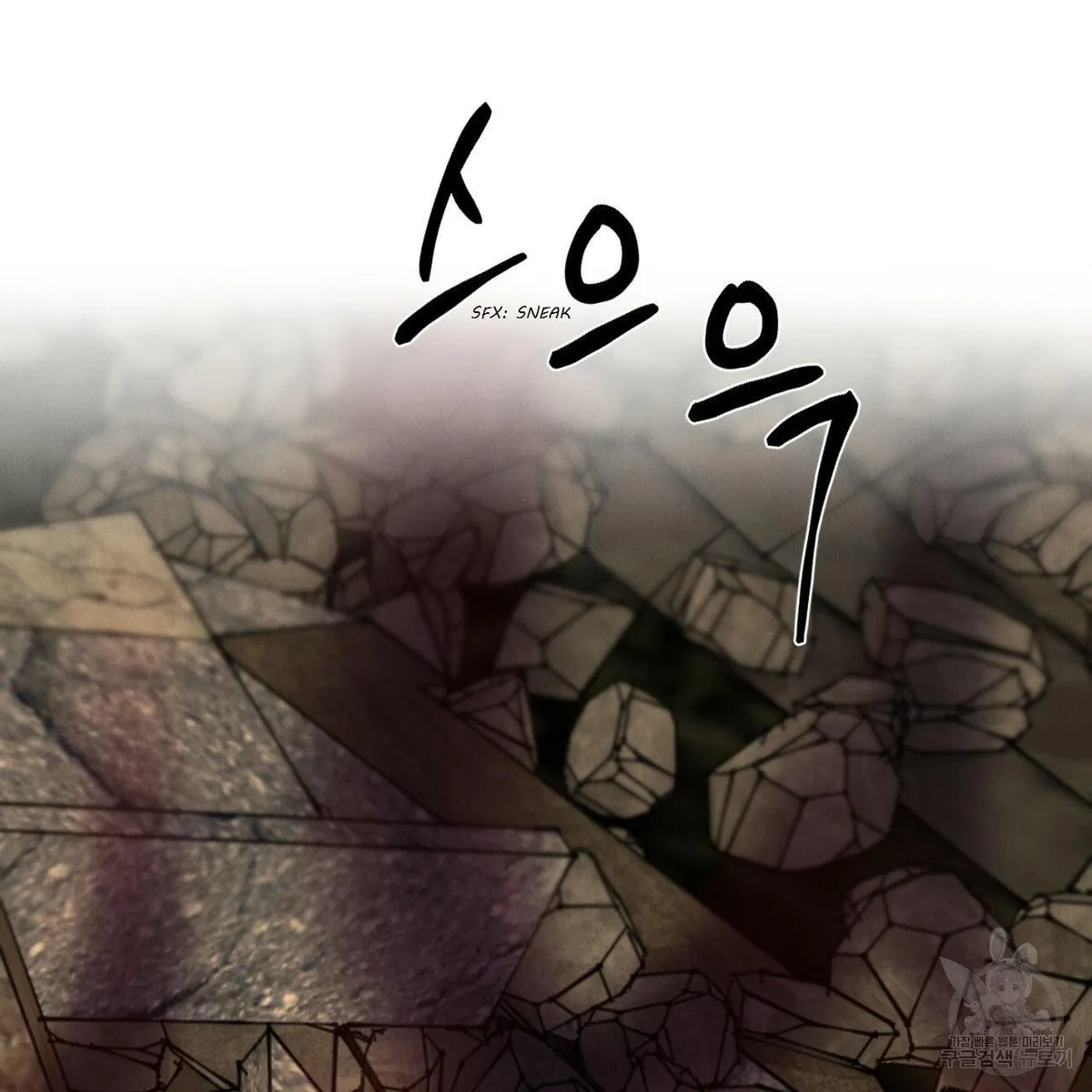 Rapport Chapter 1 page 76 - 
