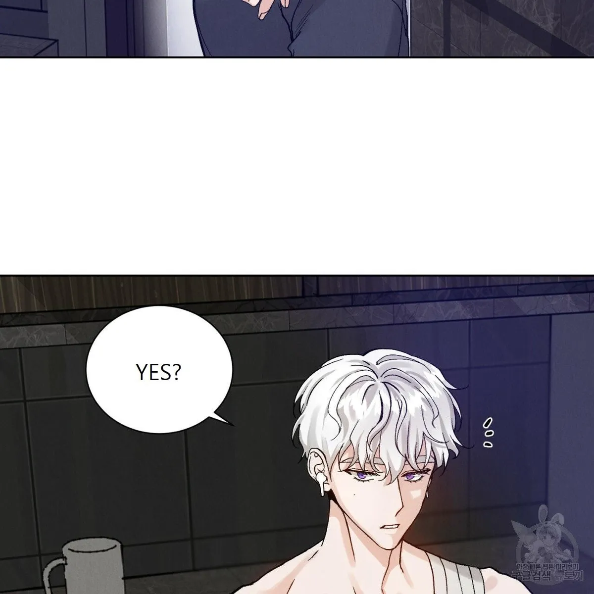 Rapport Chapter 1 page 86 - 