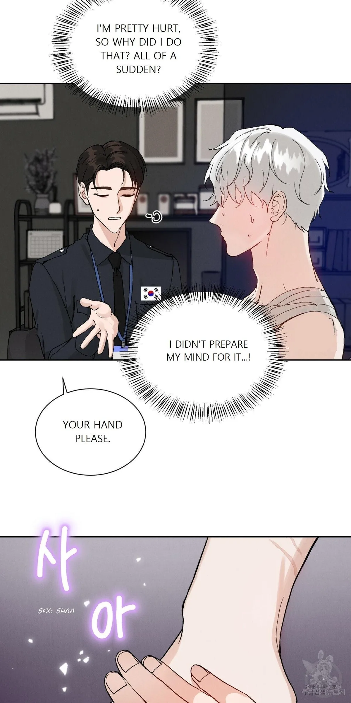 Rapport Chapter 1 page 95 - 