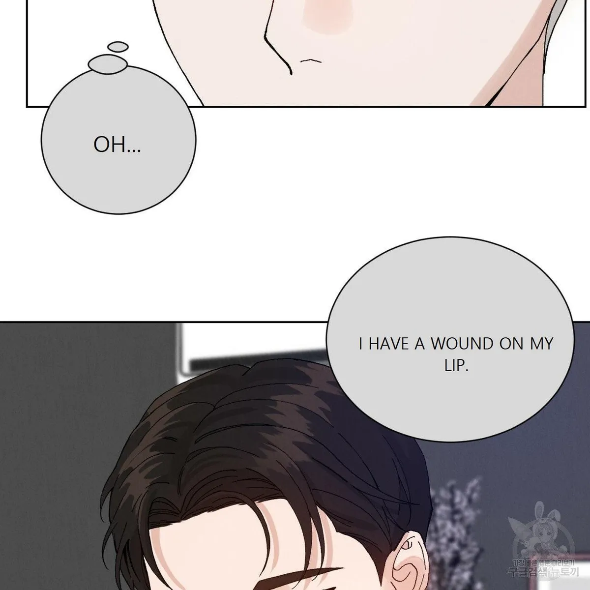 Rapport Chapter 1 page 99 - 
