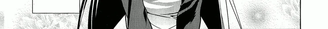 Rapunzel (Komoda) Chapter 0 page 2 - 