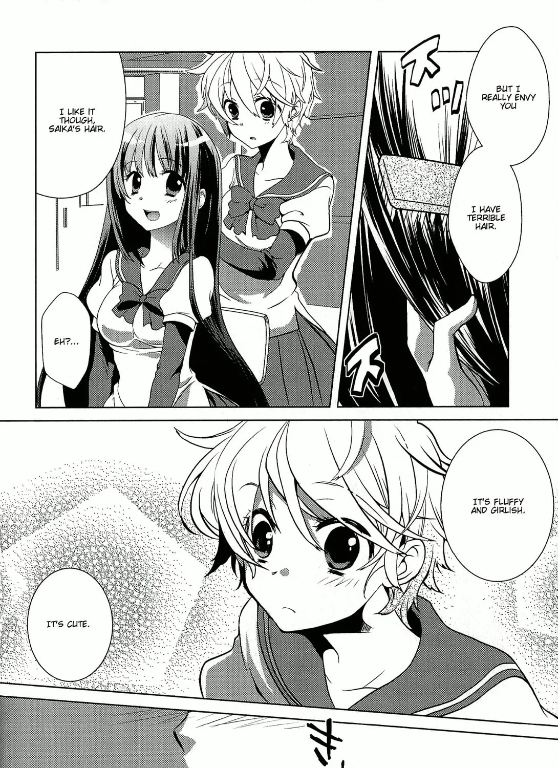 Rapunzel (Komoda) Chapter 0 page 3 - 