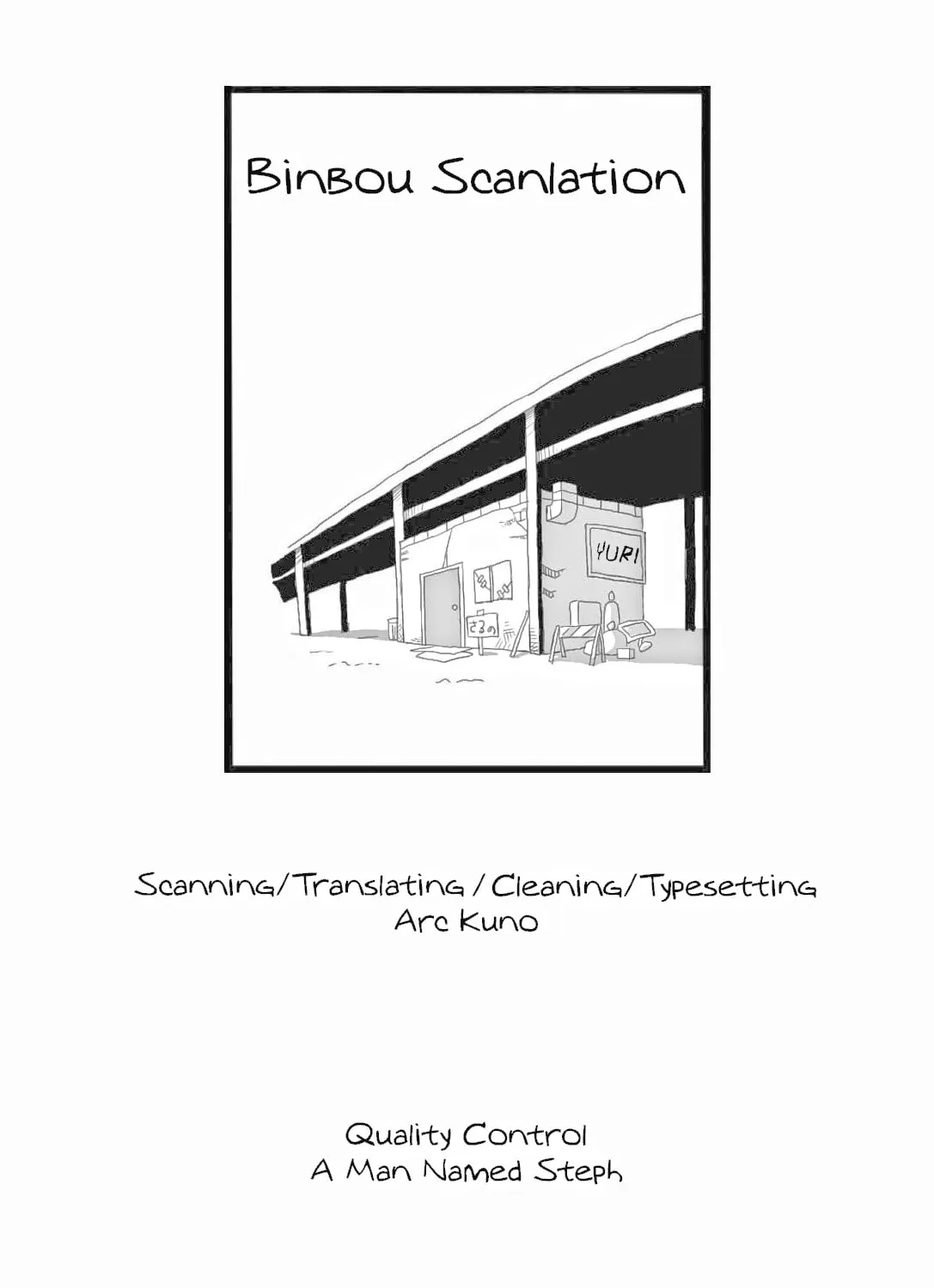 Rapunzel (Komoda) Chapter 0 page 29 - 