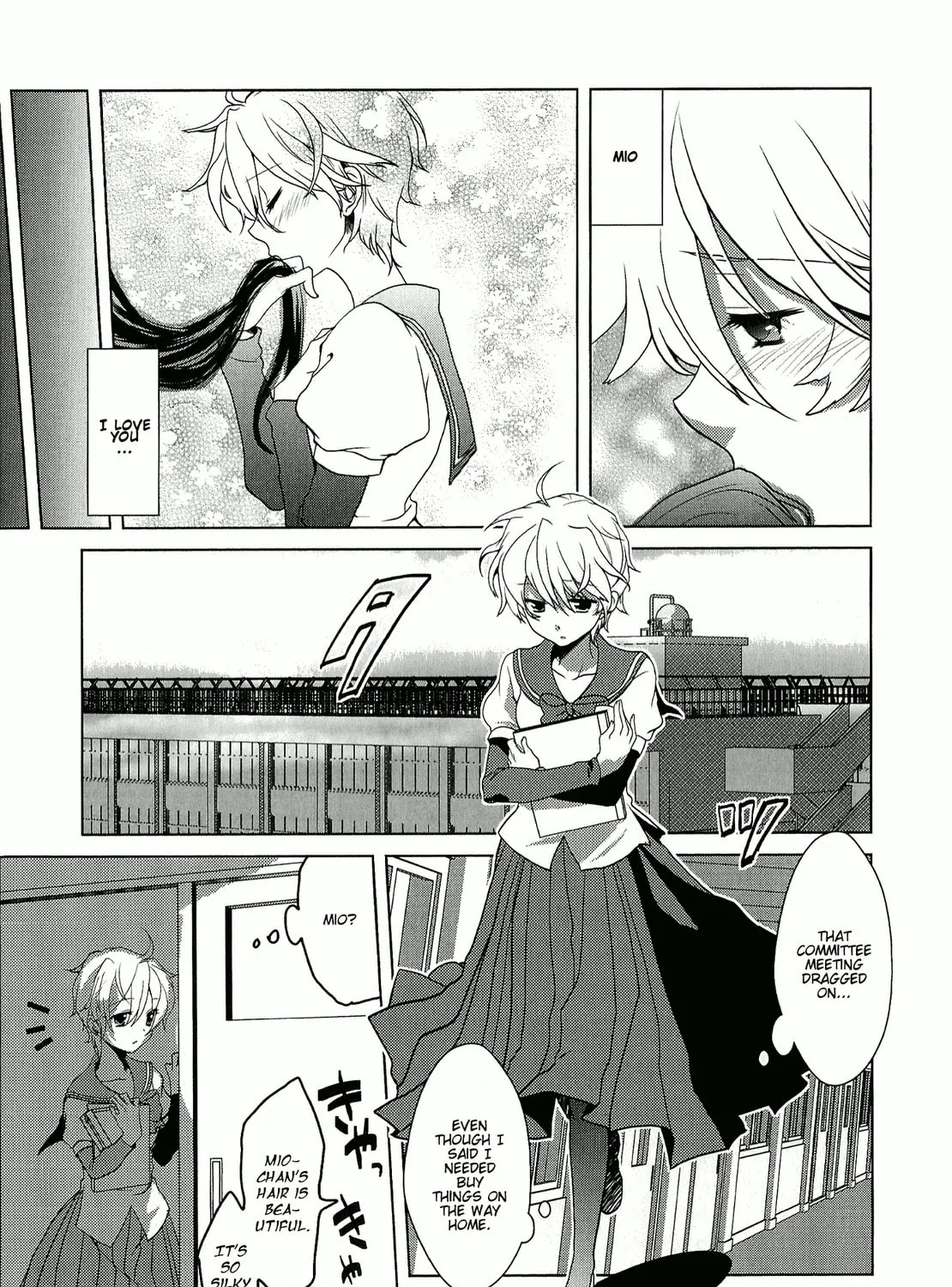 Rapunzel (Komoda) Chapter 0 page 5 - 