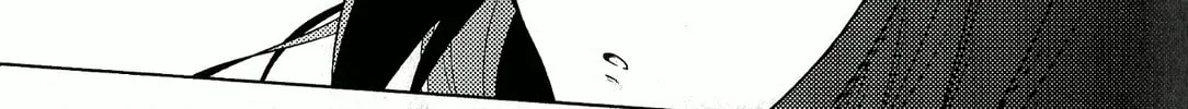 Rapunzel (Komoda) Chapter 0 page 10 - 