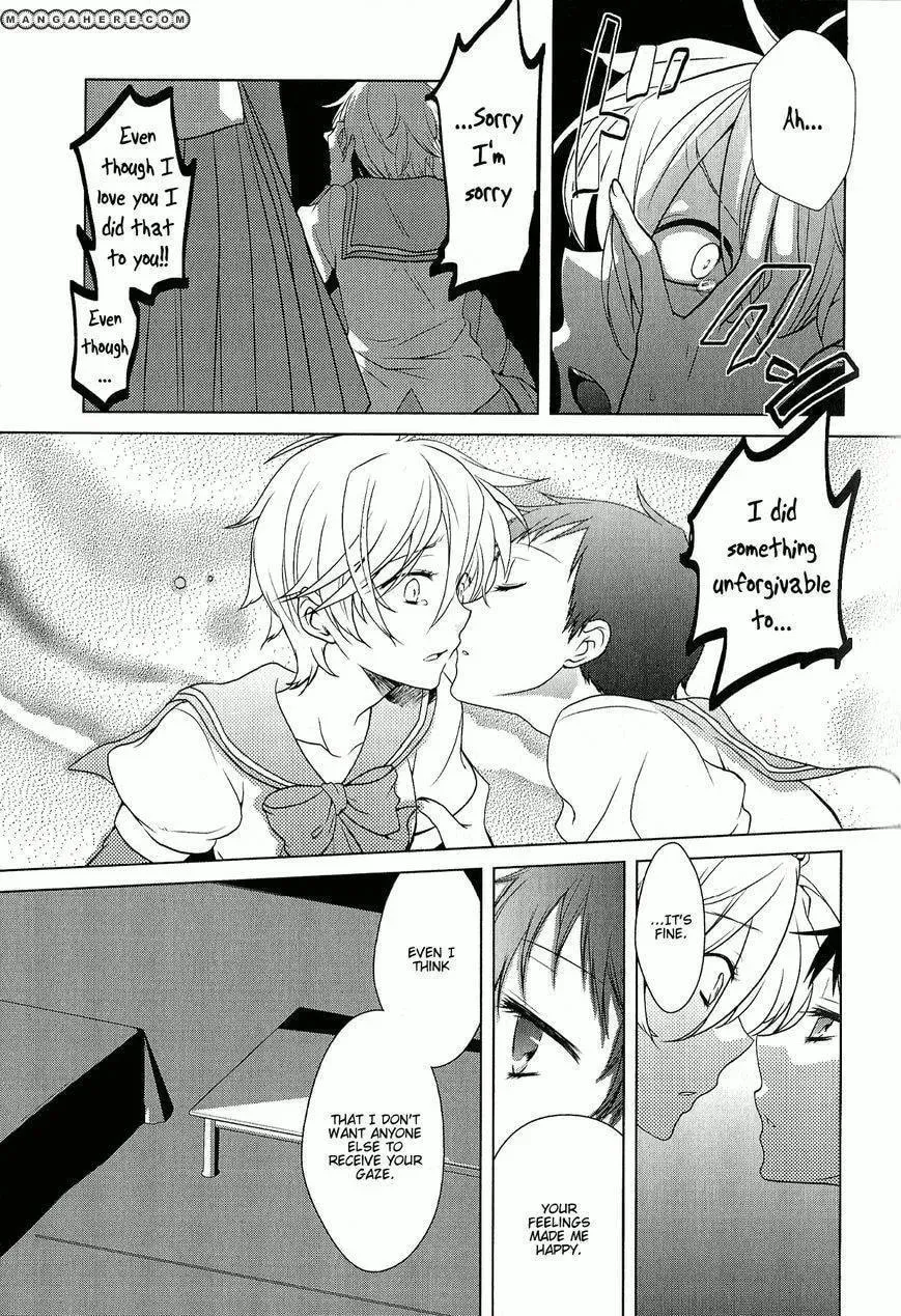 Rapunzel (Komoda) Chapter 1 page 11 - 