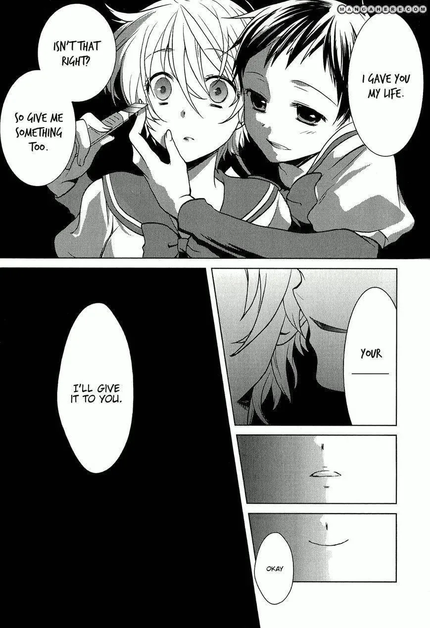 Rapunzel (Komoda) Chapter 1 page 13 - 