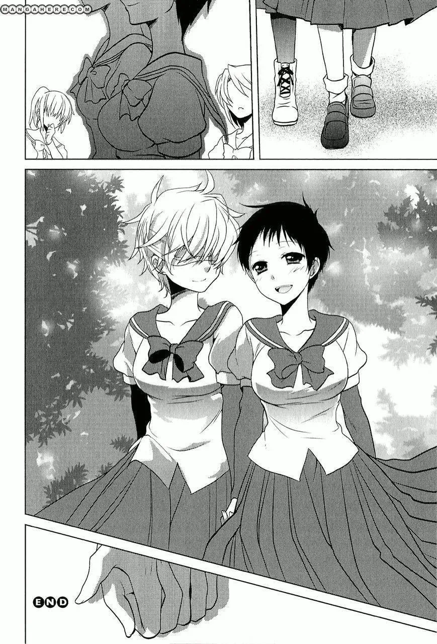 Rapunzel (Komoda) Chapter 1 page 14 - 
