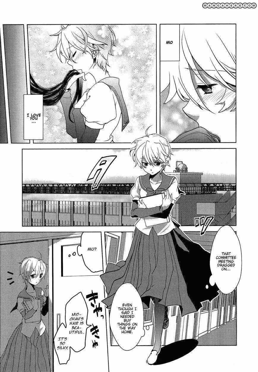 Rapunzel (Komoda) Chapter 1 page 3 - 