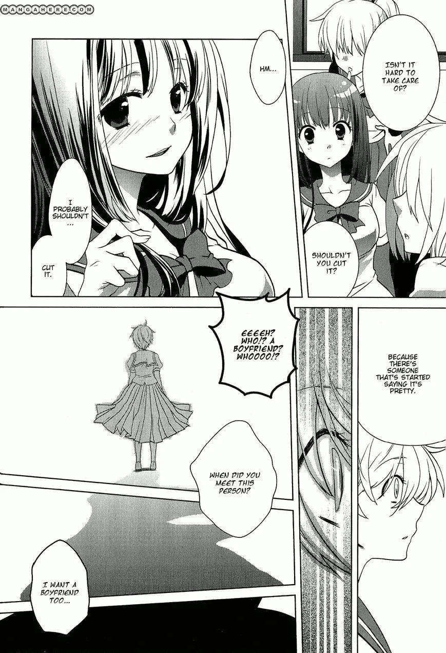 Rapunzel (Komoda) Chapter 1 page 4 - 