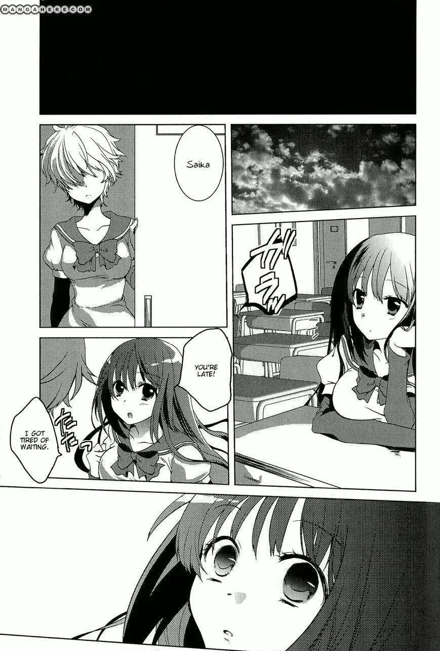 Rapunzel (Komoda) Chapter 1 page 5 - 