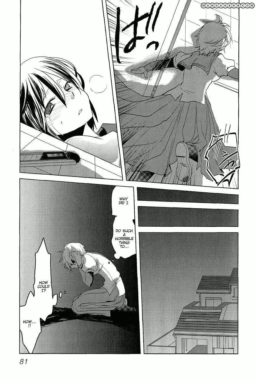 Rapunzel (Komoda) Chapter 1 page 9 - 