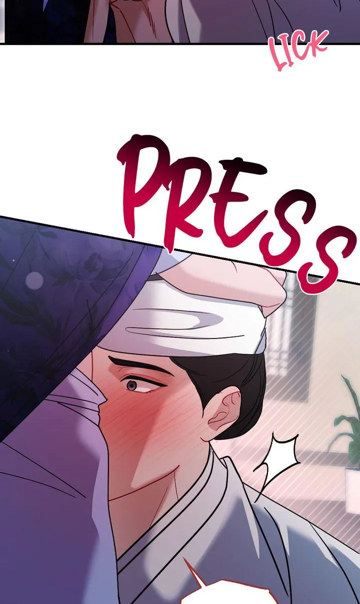 RASCAL Chapter 31 page 51 - 