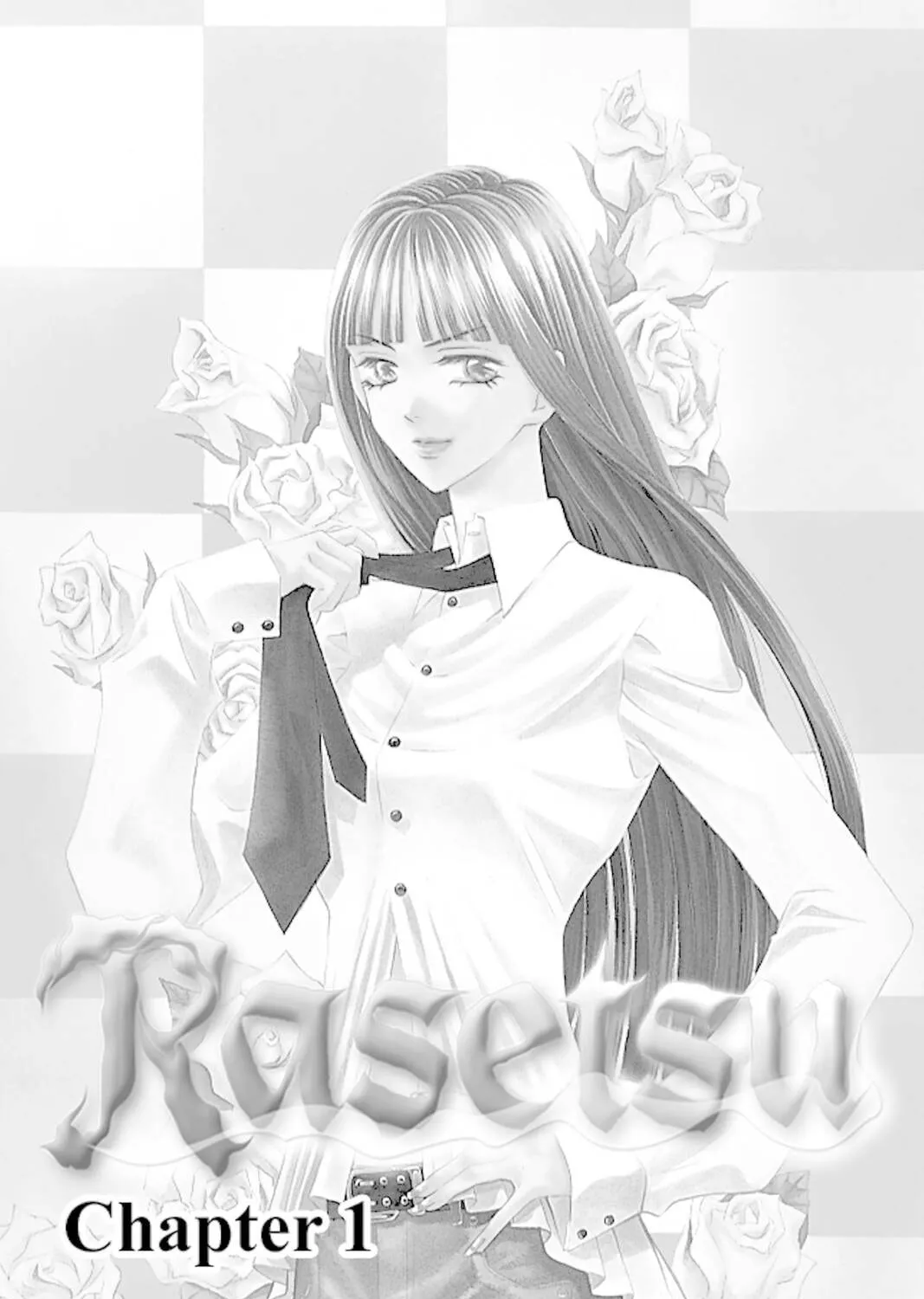 Rasetsu Chapter 1 page 1 - 