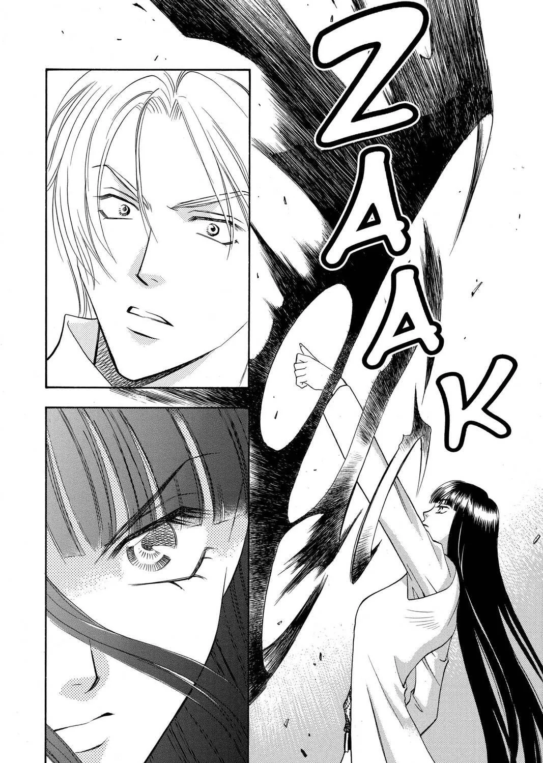 Rasetsu Chapter 1 page 107 - 