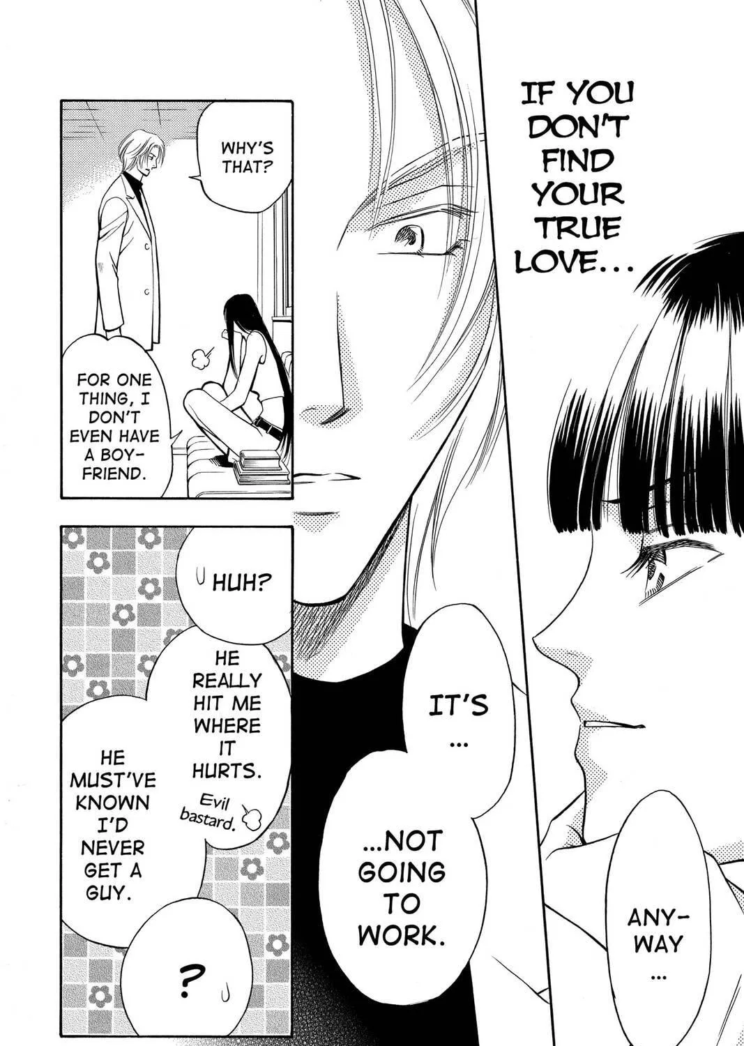 Rasetsu Chapter 1 page 119 - 