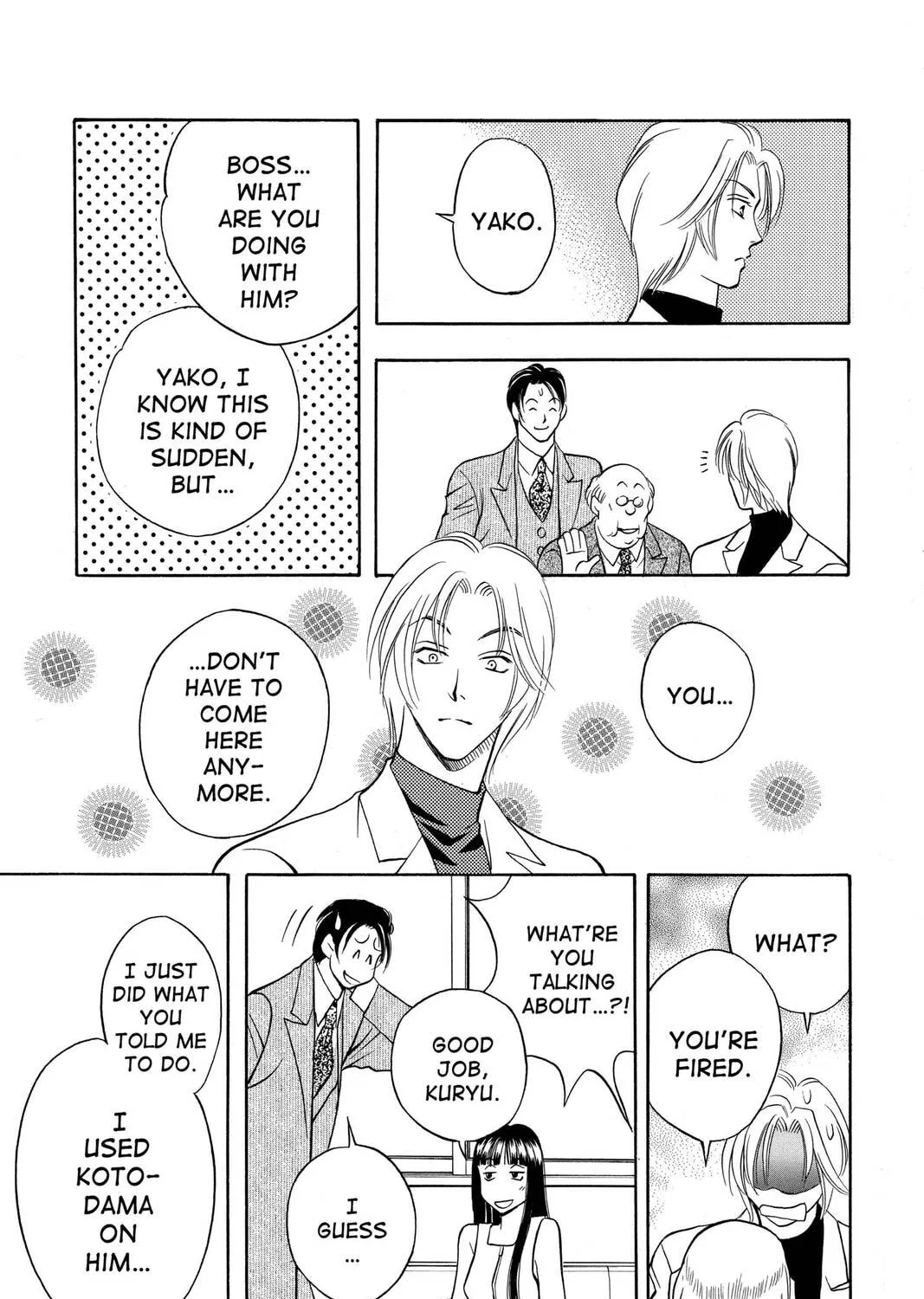 Rasetsu Chapter 1 page 121 - 