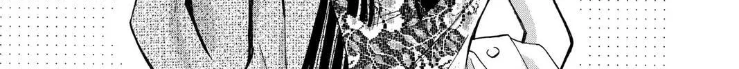 Rasetsu Chapter 1 page 14 - 
